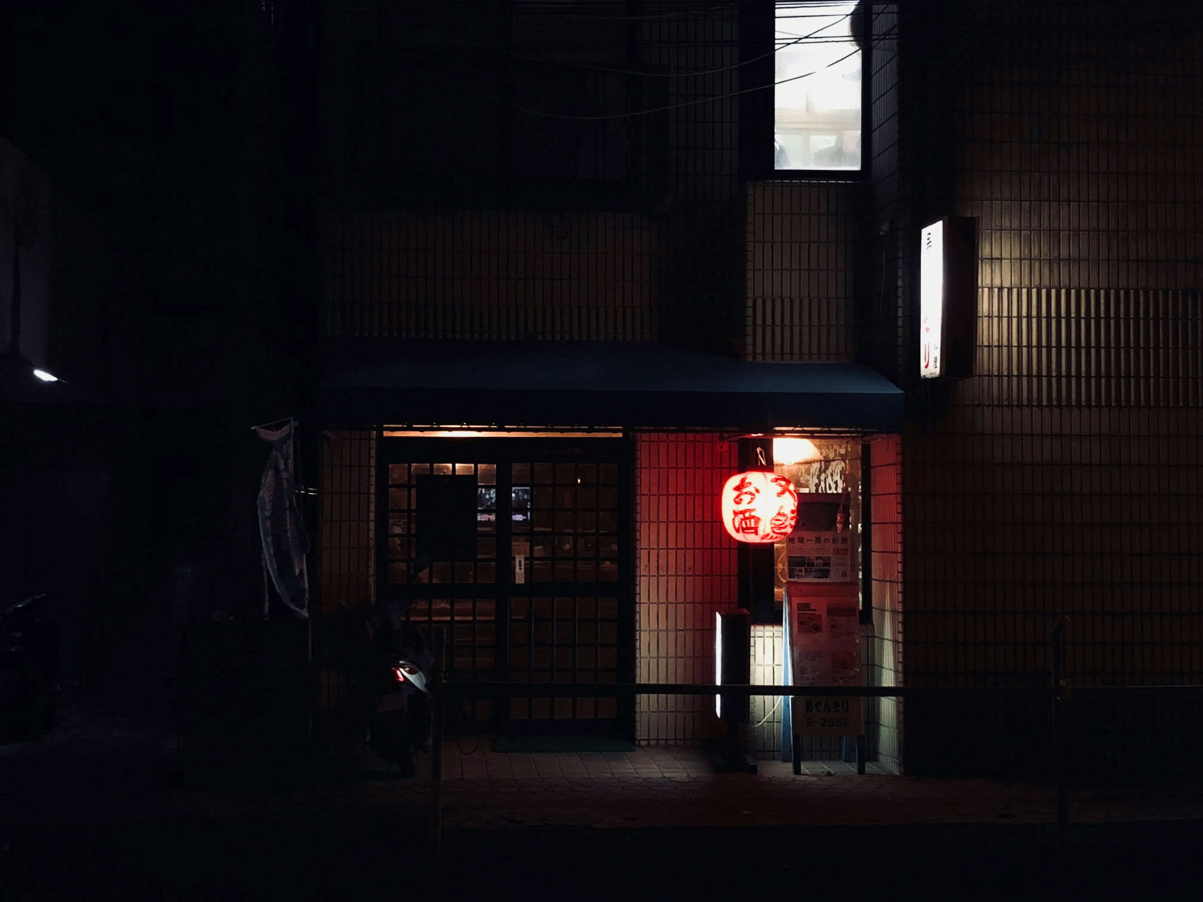 Japan zen street Photo by jack berry on Unsplash